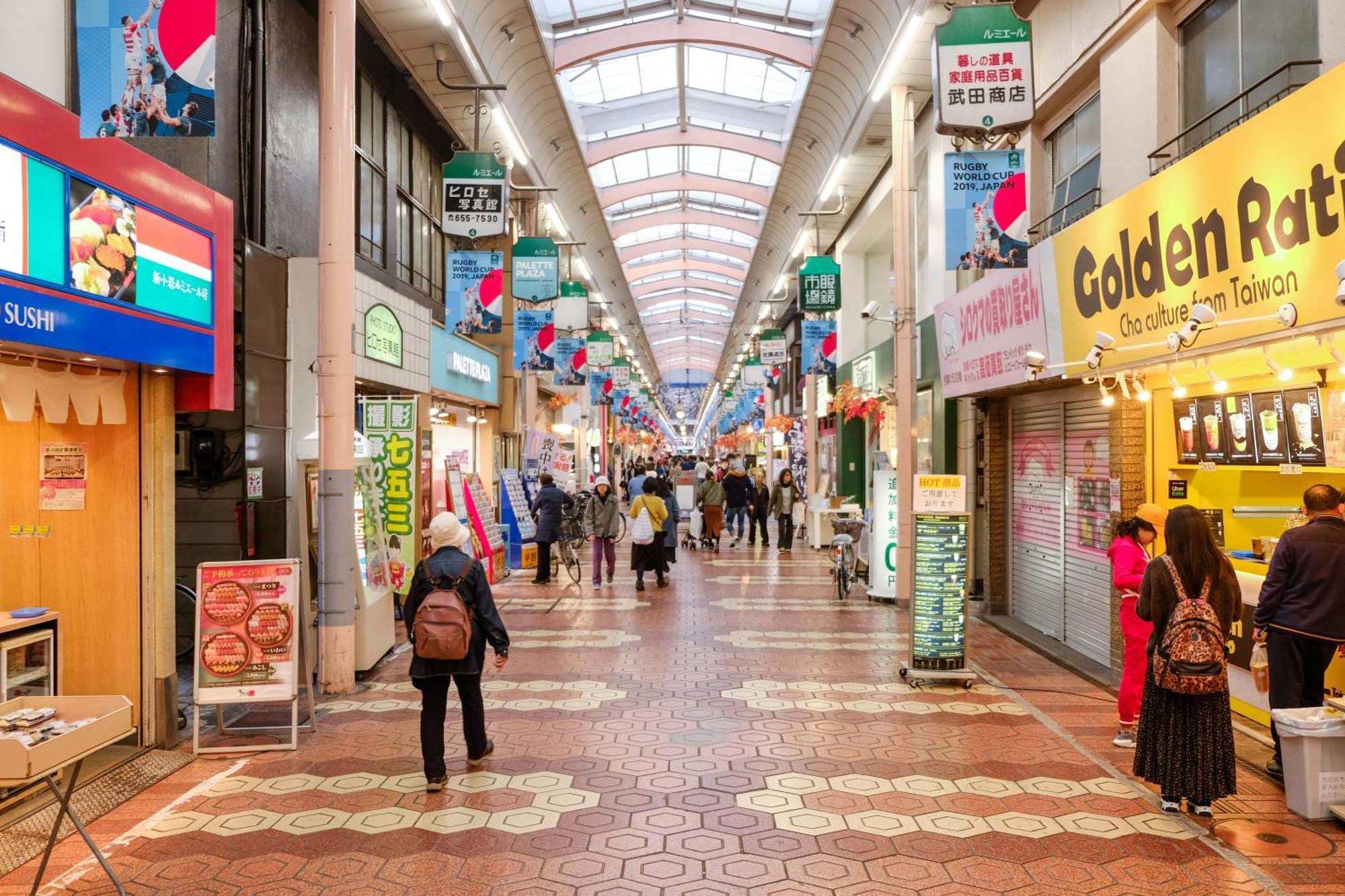 New Cozy Located On The Japanese Local Shopping Street * Tokio