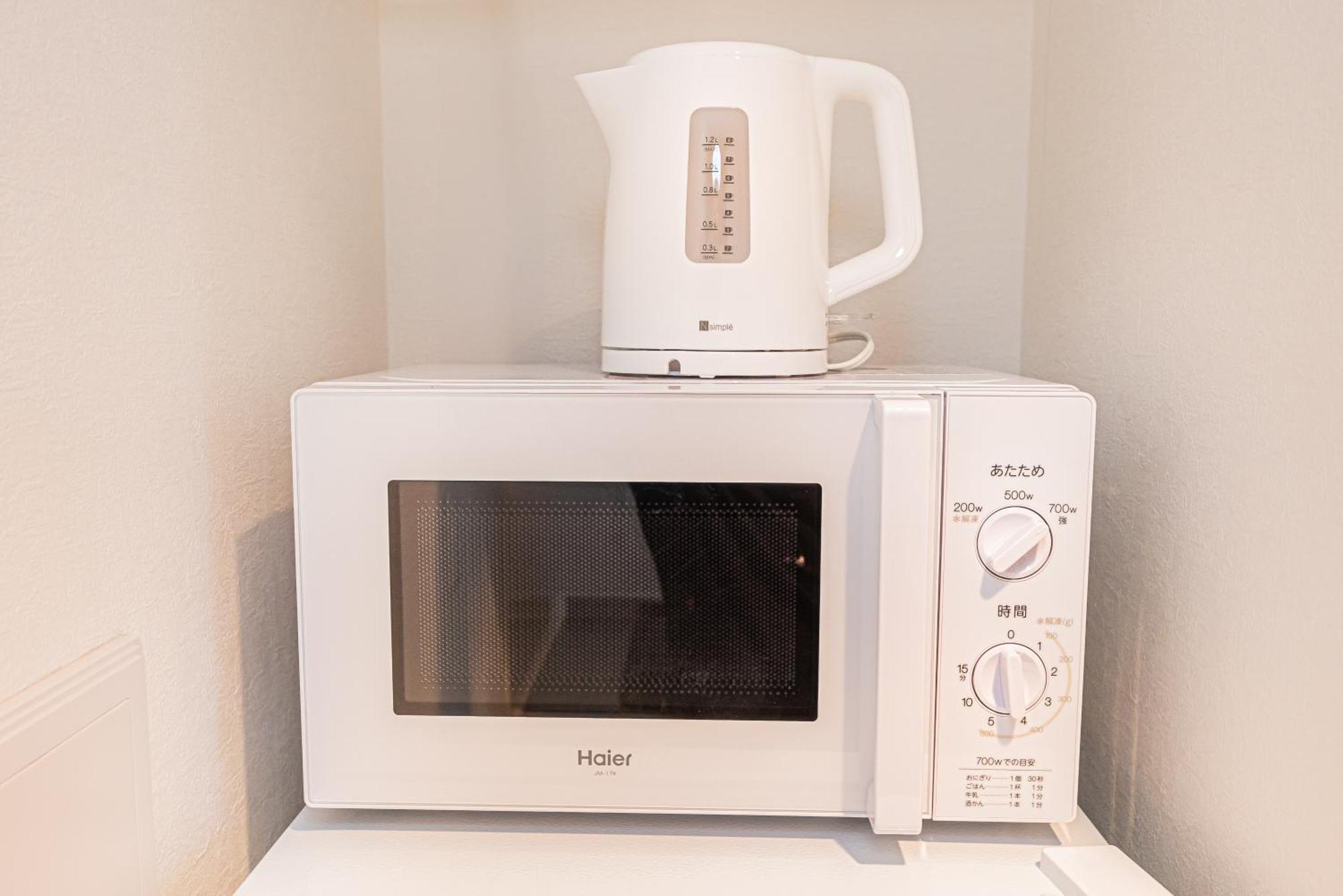 Appartement New Cozy Located On The Japanese Local Shopping Street *